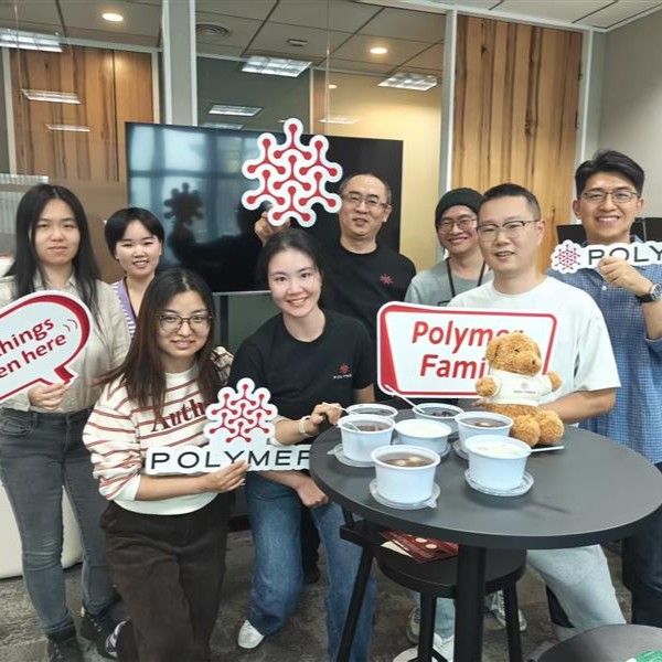 Winter Solstice 2025