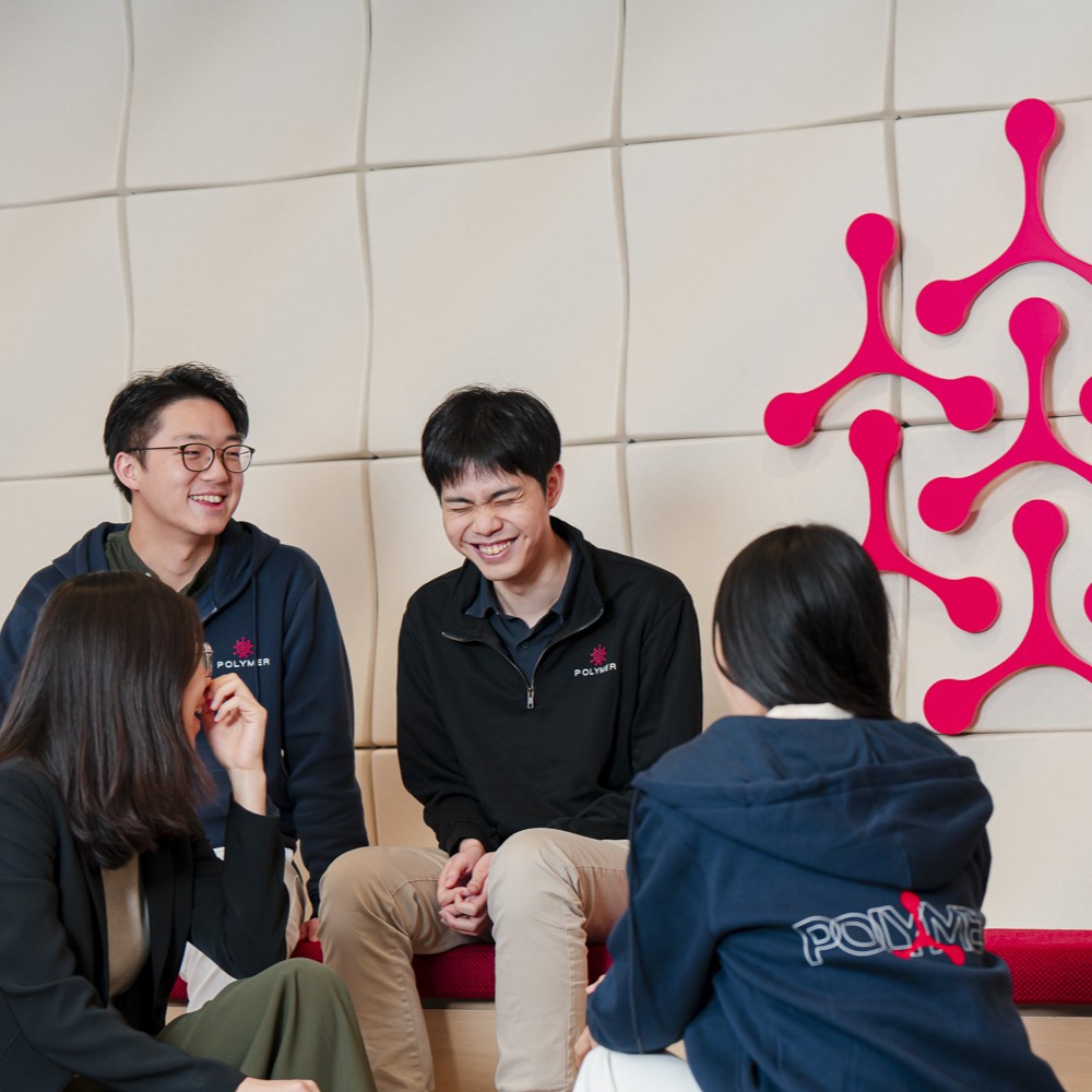 About our internship program